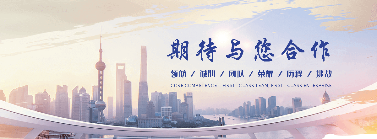 穆棱保温管